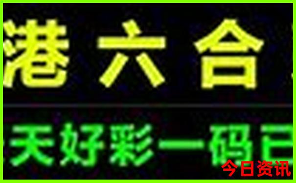 都江堰亲子游攻略