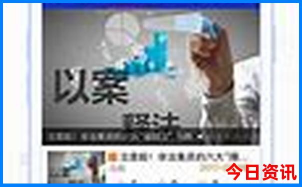 河南7月份适合旅游吗