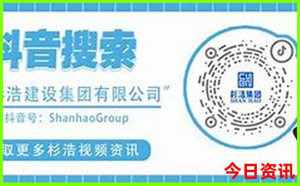 今天新澳门出什么准确生肖