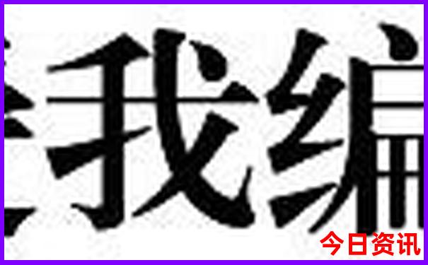 南沙旅游景点大全排名